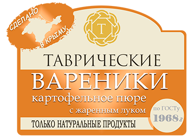 Вареники с Картофельным пюре